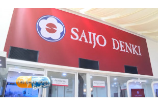 The Daily Dose-LDC ร่วมมือ SAIJO DENKI จัดทำคลินิกทันตกรรม ปลอดภัยต่อผู้ใช้งาน และบุคลากรทางการแพทย์