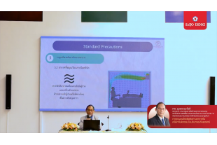 การควบคุมโรคติดต่อทางอากาศในคลินิกทันตกรรมในบริบททนตเเพทย์